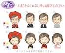 節目の贈り物にやさしい似顔絵を丁寧にお描きします 還暦・古希・米寿・長寿祝・記念日・退職祝などに心温まる贈り物 イメージ6