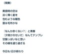 2026/7/7にデビューする活動者が作詞をします 様々なジャンルに対応可能です！！ぜひ貴方の想いを形に！！ イメージ3