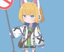 アイコン、ヘッダー、一枚絵を描きます アニメ調の可愛らしいアイコン、ヘッダーを描きます イメージ1
