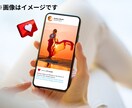 インスタ 外国男女いいね+1000〜増加します ❤︎ いいねをGET ❤︎ 30日間の補填保証つき イメージ2