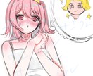 あなたの雰囲気に合わせたイラストを描きます 繊細な線と色であなただけの1枚を描きます イメージ7