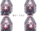 オリジナルのLive2Dモデル制作いたします デザインからモデリングまで　Vtubestubio対応 イメージ6