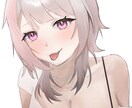 可愛い女の子全力で描きます SNSアイコン、推しイラスト、一枚絵描きます！修正無限♾️ イメージ2