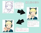 オリジナルのSNS用アイコン作成します 〇女の子のイラストが得意です〇 イメージ4