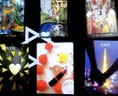 オラクル&タロットカードで占います 二種類のカードで占うので悩みをより明確に知り、解決できます！ イメージ4