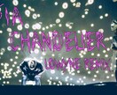お試し価格、格安でオリジナル楽曲作曲します 新規参入記念、5名様(5曲)限定でご提供させていただきますw イメージ1
