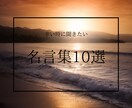 サムネイルの作成します Instagramのテンプレート イメージ3
