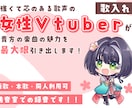力強い芯のある歌声であなたの楽曲を輝かせます かっこいい系～バラードまで！幅広く歌えます！ イメージ1