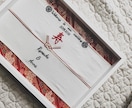 刺繍作品や子ども服など作成します。ます オリジナル、オーダーメイドアイテム作成します。プレゼントにも イメージ7