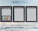 魂の目的を思い出し自分軸で生きるよう心を整えます あなたがより輝き幸せに生きるために今知ってほしいこと イメージ4