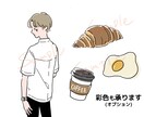 最短3日・イラストカット作成します シンプルでかわいいモノクロイラストを描きます イメージ2