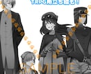 イラスト全般お受けします 【最短3日】1枚絵からLive2D用立ち絵までイラスト全般！ イメージ6