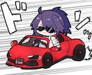アイコンやグッズにぴったりなちびキャラお届けします ジャンルに合わせたSDキャラを丁寧に制作します イメージ5
