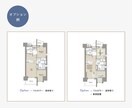 不動産広告用の間取り図を作成します 既存図面を見やすい間取り図にします！ イメージ5