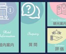 LINEリッチメニュー/リッチテキスト制作します 《Lステップ対応可能》経験豊富です！安心してご依頼ください。 イメージ7