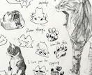 オシャレな落書き調の絵を作成します 鑑賞、インテリアへの活用で日常に差し色を！ イメージ6