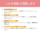 味は保証します！シェフが美味しいレシピを開発します 見映えだけではなくて味にこだわりたいという方におすすめ イメージ6