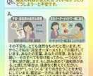 本当のあなたをやさしく読み解いて占います 見た目の印象ではわからない本当の自分を、やさしく読み解きます イメージ7
