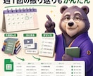読書・動画ウォッチリストをGASで整理します 積読と保存動画を自動で見える化します イメージ5