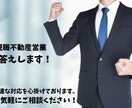 賃貸契約の初期費用チェックします 賃貸契約の初期費用が不安な方へ！相場や内訳を確認します イメージ2
