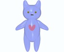 立体的なキャラクター作ります Nomad sculptを利用して立体的なキャラクターを作成 イメージ4