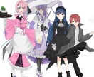 立ち絵イラスト制作いたします TRPG/ゲーム/配信向け立ち絵イラスト イメージ3