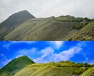 くもり空をきれいな青空に加工します 青空加工承ります。（雲もつけれます＾▽＾） イメージ1