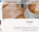 ワードプレスの使い方・サイト制作をレクチャーします ワードプレスでのサイト制作・修正・その他お困りごと。 イメージ3