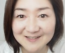 長年うつ病と向き合った経験から心を軽くします 苦しい気持ちを吐き出して楽になりましょう。話すと楽になります イメージ1