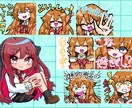 デフォルメキャラクターのLINEスタンプ制作します ご希望の絵柄でLINEスタンプ用イラスト、制作します！ イメージ10