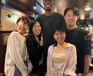 大人になってからの英語学習方法教えます 5年前はNice to meet you！のみの英語力 イメージ5