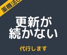 現役薬剤師が美容ブログの記事を書きます 美容成分を分かりやすく解説する記事を書きます イメージ3