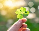 2025年の恋愛運をタロットで丁寧に占います 恋のチャンスは来る？1年の流れを読んで引き寄せていきましょう イメージ6