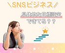 格安！Canvaを使ってインスタの投稿を作ります 修正回数無制限で無料！あなただけのオリジナルデザインをご提供 イメージ6