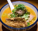 SEOとライティングのプロが記事書きます 読みやすくアクセス数も伸びる記事の執筆ならお任せ イメージ1