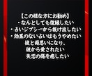 復縁の時期と強力な縁結び祈祷を行います 復縁の時期を霊視し、早めるアドバイス、強力な縁結び祈祷。 イメージ5