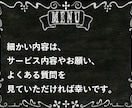 誰かと話したい。その願いを叶えます どんなお話でもお聞きしますので、お気軽に。サンプルボイスあり イメージ10