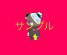 SNSのアイコンを作成します Twitter  YouTubeなどのアイコン作成 イメージ1