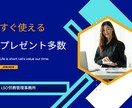 社会保険労務士が労働保険『年度更新』を行います アウトソーシングの方がコスト削減になりますよ。 イメージ2
