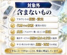5要素！SNSアカウントの設計図を一式作成します ペルソナからプロフィール案まで、1冊の設計図に整理して納品 イメージ7