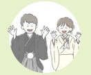 ほんわか可愛いウェディングイラストを描きます 結婚式の雰囲気に合わせて、温もりのあるイラストに仕上げます イメージ5