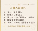 50代からの新しい一歩を数秘でやさしく応援します あなたらしい学びを、これからの一歩につなげます イメージ5
