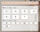 女性起業家さんのLINEリッチメニュー作成します デザインから設定までまるっとサポート！すぐに活用できます♩ イメージ2