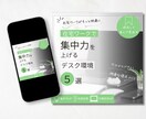 現役看護師が医療や美容のインスタ運用代行をします 現役ナースがターゲットに刺さる世界観と信頼感をデザイン イメージ4