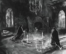 禁断のグリモワール西洋魔術で恋愛成就に導きます 【愛を掴む禁断の秘術】であなたの恋を叶える。 イメージ1
