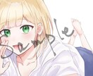 SNSアイコンや配信用のイラスト描きます ショタと女の子が得意です！BL、百合などなんでも描きます！ イメージ3