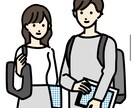 勉強好きな子供になるコツ教えます 私自身の実体験からお話します！ イメージ1
