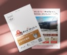 和風、手書きの質感を活かした筆文字を作成します 先着3名様限定！ポートフォリオ掲載モニター募集 イメージ6