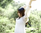 彼の気持ちが分からず悩むあなたへ♡男心を紐解きます 優しく寄り添います♡モヤモヤ解消！愛される私へ イメージ8