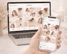 集客できるインスタ投稿作ります 集客につながる投稿を作成します イメージ2